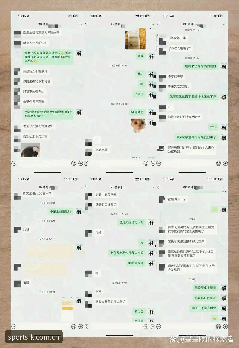 K体育安卓最新版 KK体育平台安卓版实用指南:从下载到体验的全流程解析