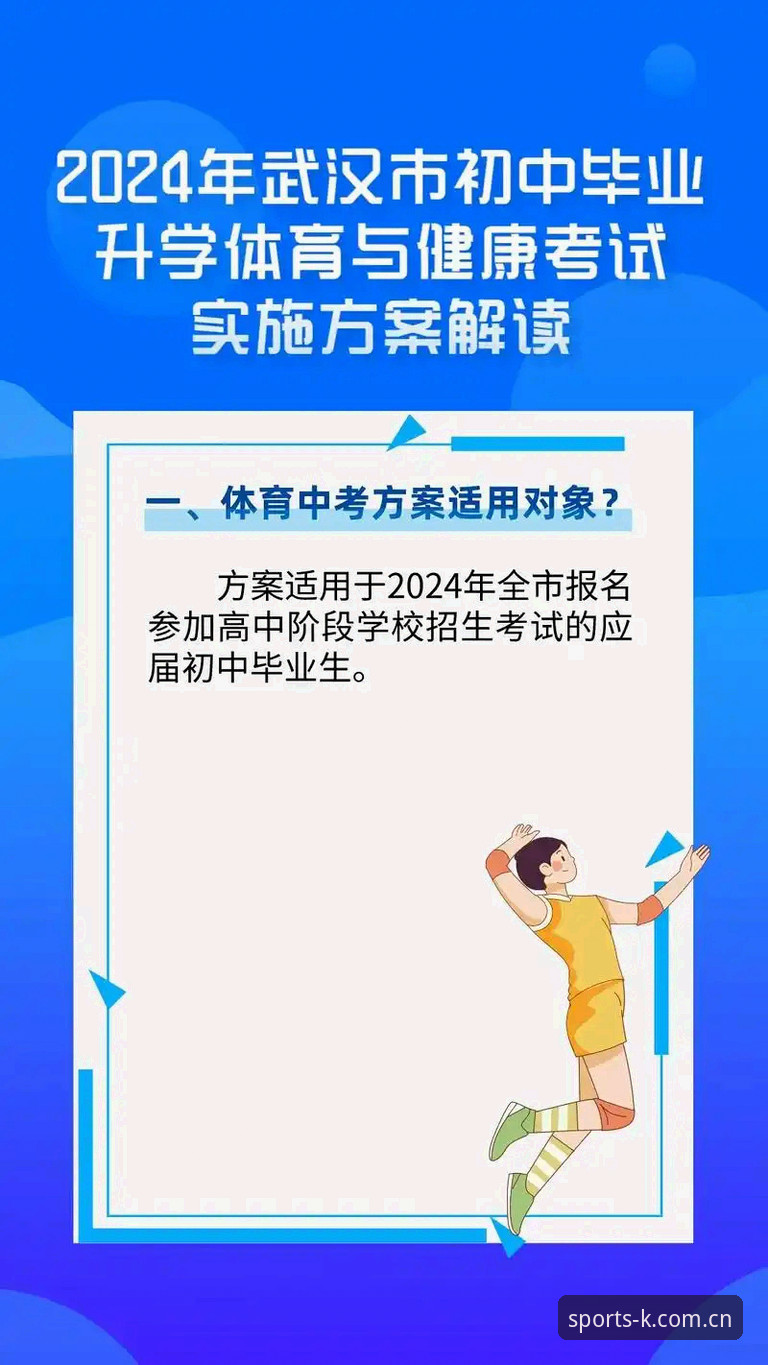 K体育平台入口 K体育官方网站安卓版 vs 第三方平台入口:哪个更稳定?2024最新版本实测对比