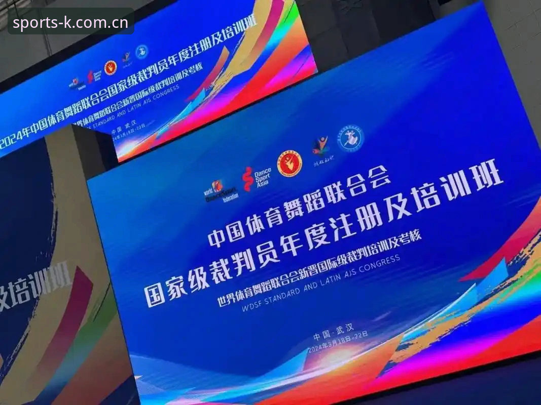K体育互动资讯安装教程 KK体育平台互动资讯安装教程:2024最新版全面评测与操作指南