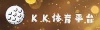 K体育官方网站